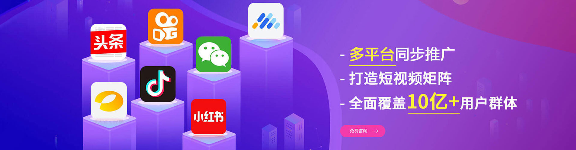 吉县sem优化