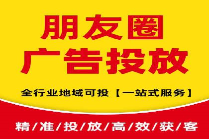 某行业SEM竞价专员的成功策略与经典案例