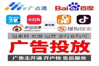 信息流广告案例分析：创意与执行